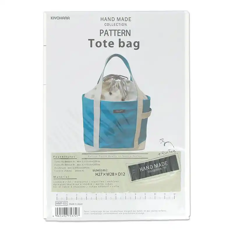 Patron de couture Kiyohara - Tote bag x1 Promo Stagionale