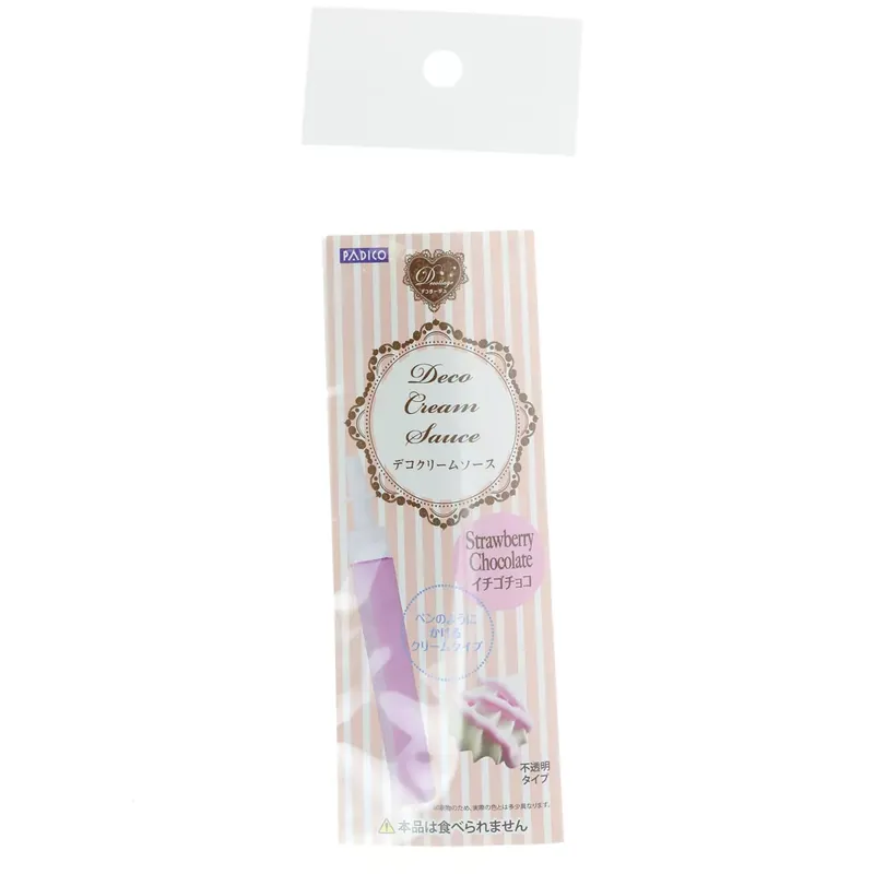 Coulis Padico pour la décoration de bijoux gourmands imitation Fraise x10ml Prezzo Conveniente